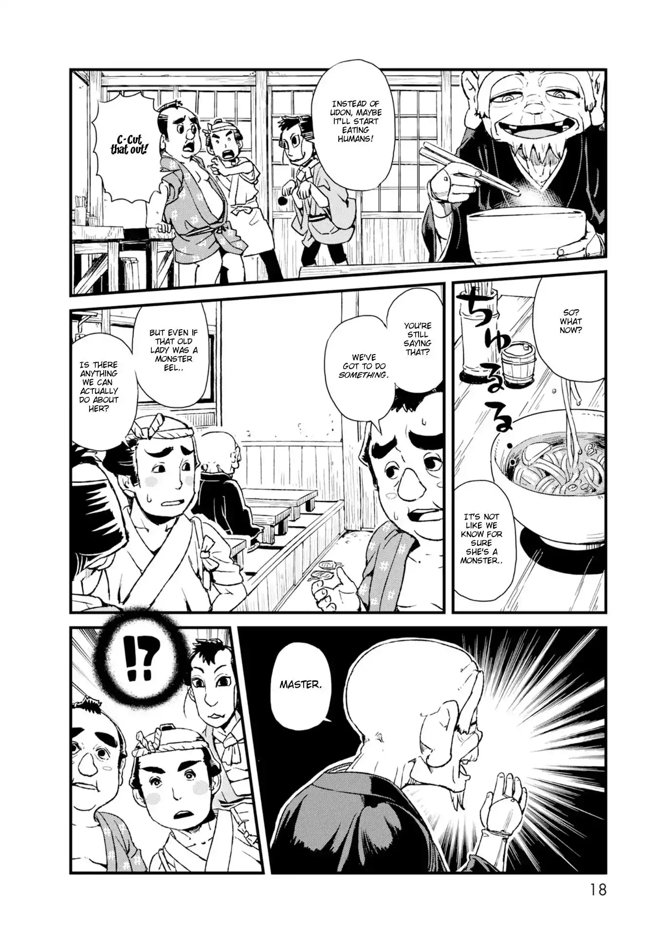 Neko Musume Michikusa Nikki Chapter 80 18